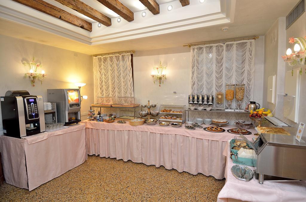 Da Bruno 3* Venice